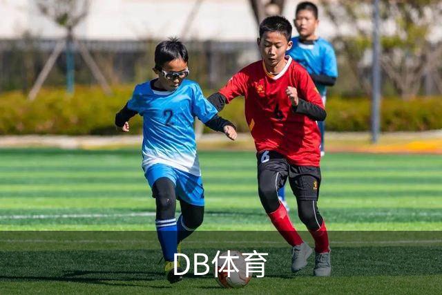 DB体育公司环境